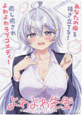 牧神记全集播放